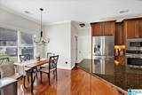 479 Chapel Hill Cove - Photo 13