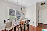 479 Chapel Hill Cove - Photo 14