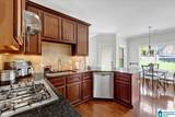 479 Chapel Hill Cove - Photo 19