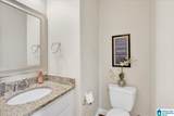479 Chapel Hill Cove - Photo 20