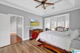 479 Chapel Hill Cove - Photo 21