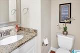 479 Chapel Hill Cove - Photo 22