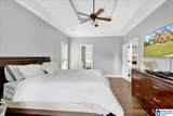 479 Chapel Hill Cove - Photo 25