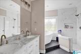 479 Chapel Hill Cove - Photo 27