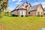 479 Chapel Hill Cove - Photo 3