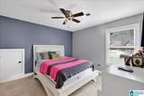 479 Chapel Hill Cove - Photo 31