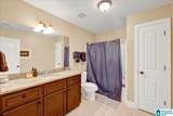 479 Chapel Hill Cove - Photo 32