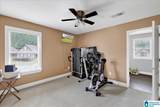 479 Chapel Hill Cove - Photo 35
