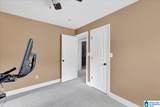 479 Chapel Hill Cove - Photo 36
