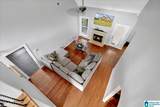 479 Chapel Hill Cove - Photo 37