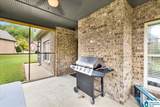 479 Chapel Hill Cove - Photo 40