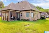 479 Chapel Hill Cove - Photo 41