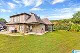 479 Chapel Hill Cove - Photo 42