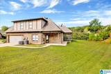 479 Chapel Hill Cove - Photo 43