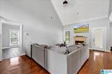 479 Chapel Hill Cove - Photo 6