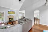 479 Chapel Hill Cove - Photo 7