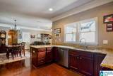 45181 Portobello Road - Photo 32