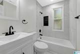 1701 Valley Avenue - Photo 22