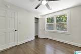 1701 Valley Avenue - Photo 24