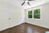 1701 Valley Avenue - Photo 25
