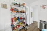 6645 Avenue N - Photo 12