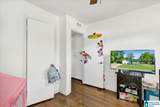 6645 Avenue N - Photo 14
