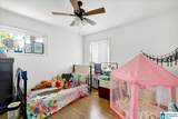 6645 Avenue N - Photo 15