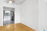 3311 Highland Drive - Photo 74