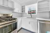 3311 Highland Drive - Photo 57