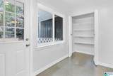 3311 Highland Drive - Photo 60
