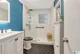 3311 Highland Drive - Photo 66