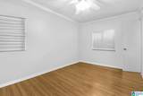 3311 Highland Drive - Photo 68