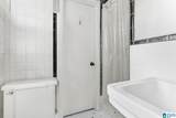 3311 Highland Drive - Photo 69