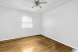 3311 Highland Drive - Photo 72
