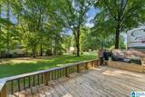 5406 Joni Circle - Photo 11
