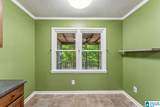 5406 Joni Circle - Photo 15