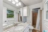 5406 Joni Circle - Photo 21