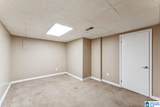 5406 Joni Circle - Photo 28