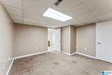 5406 Joni Circle - Photo 32