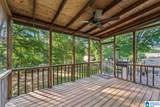 5406 Joni Circle - Photo 8