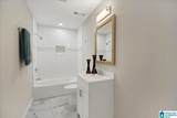 71 Ann Avenue - Photo 25