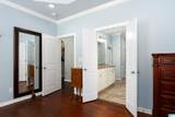 336 Willow Leaf Circle - Photo 17