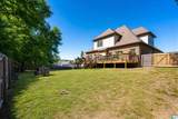 336 Willow Leaf Circle - Photo 34
