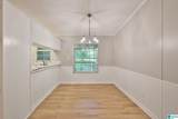 242 Deerfield Road - Photo 17