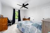 48 Cornerstone Drive - Photo 25