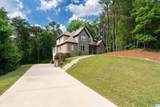 48 Cornerstone Drive - Photo 3