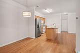 2547 Acton Park Lane - Photo 11