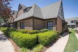 2547 Acton Park Lane - Photo 2