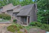 125 Cambrian Way - Photo 3