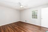 1708 English Knoll Lane - Photo 8
